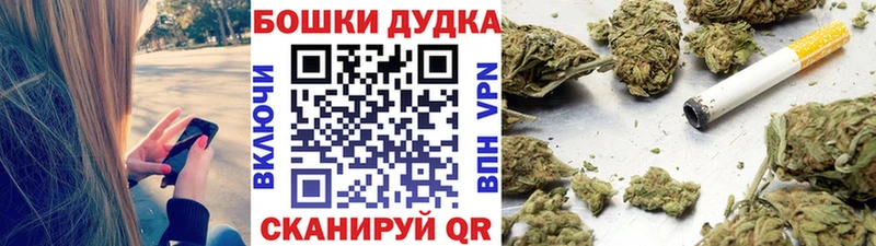 Какие есть наркотики Можайск Амфетамин  mega   NBOMe  Гашиш  Меф мяу мяу  СОЛЬ 