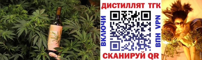 ОМГ ОМГ ССЫЛКА  Можайск  Cannafood конопля 
