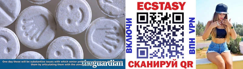 закладки  blacksprut зеркало  ЭКСТАЗИ Punisher  Можайск 