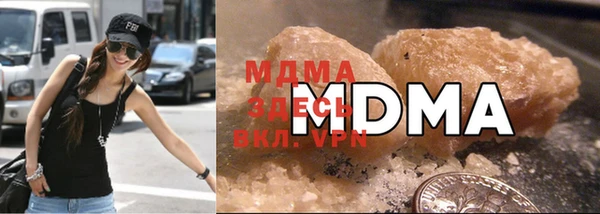 кокаин VHQ Гусь-Хрустальный