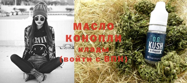 кокаин премиум Семикаракорск