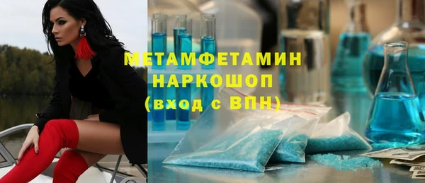 прущие грибы Семёнов