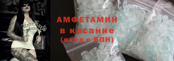 дистиллят марихуана Семилуки