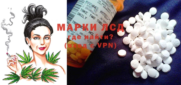 мет Гусиноозёрск