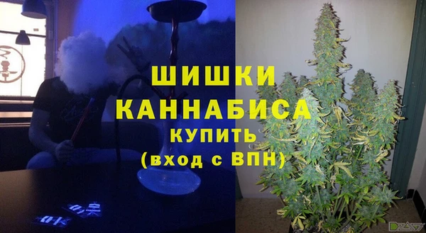 кокаин VHQ Гусь-Хрустальный