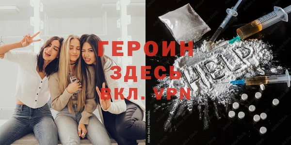 кокаин премиум Семикаракорск