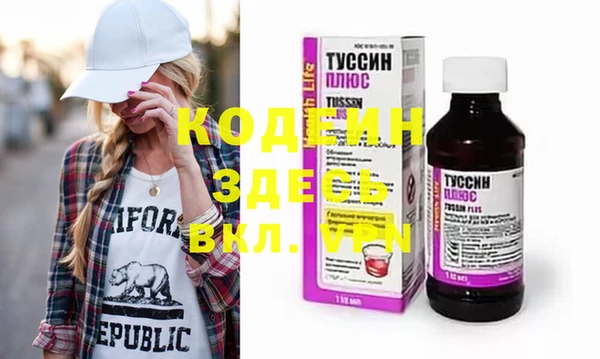 дистиллят марихуана Семилуки