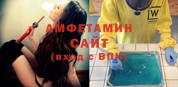 дистиллят марихуана Семилуки