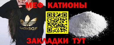 МДМА Изобильный