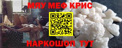бошки Ипатово