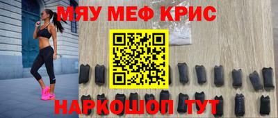 spice Ирбит