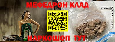 ПСИЛОЦИБИНОВЫЕ ГРИБЫ Волжский