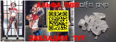 дистиллят марихуана Волгодонск