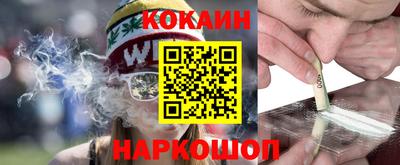 ПСИЛОЦИБИНОВЫЕ ГРИБЫ Волжский