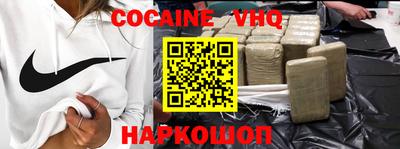 spice Ирбит