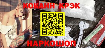 экстази Волжск