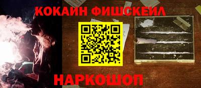 экстази Волжск