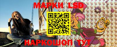 МДМА Изобильный