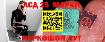 бошки Ипатово