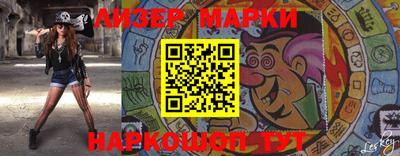 экстази Волжск