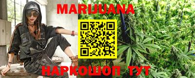 бошки Ипатово