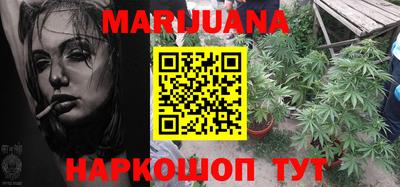 экстази Волжск