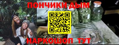 МДМА Изобильный