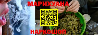 первитин Кунгур