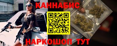 МДМА Изобильный