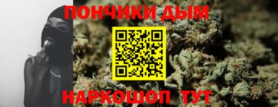 spice Ирбит