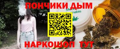 дмт Кулебаки