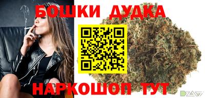 ПСИЛОЦИБИНОВЫЕ ГРИБЫ Волжский