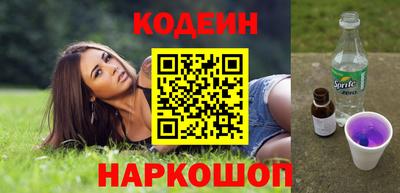 МДМА Изобильный