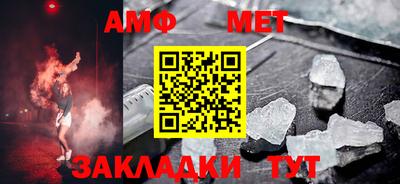 экстази Волжск