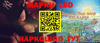 экстази Волжск