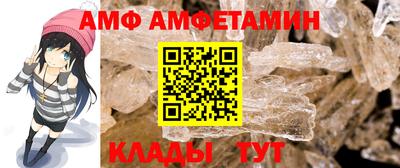 ПСИЛОЦИБИНОВЫЕ ГРИБЫ Волжский