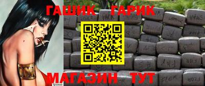 COCAINE Кумертау