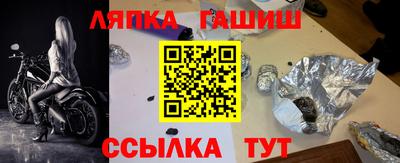 МДМА Изобильный