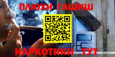 экстази Волжск