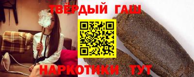 МДМА Изобильный