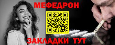 дистиллят марихуана Волгодонск