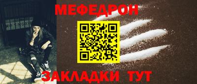 spice Ирбит