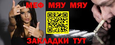spice Ирбит