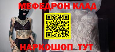 МДМА Изобильный