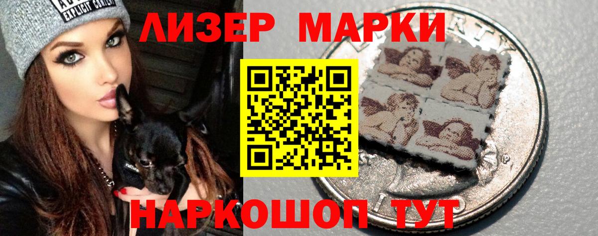 Можайск  Лсд 25 экстази кислота  Вход с VPN 