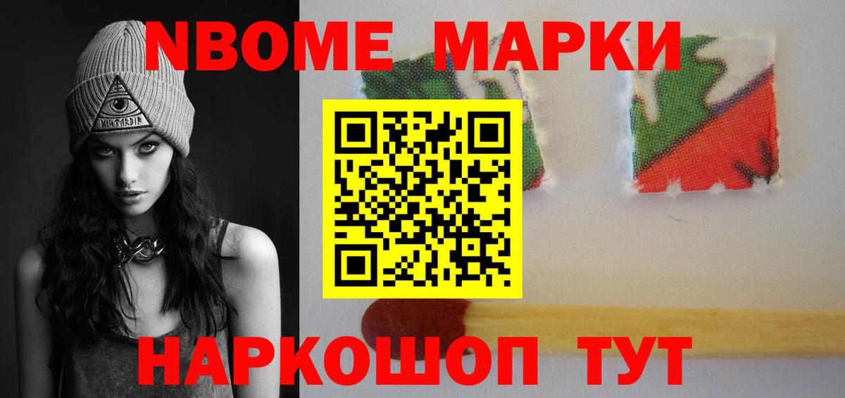 ЛСД экстази ecstasy  Можайск  ЛСД экстази кислота 