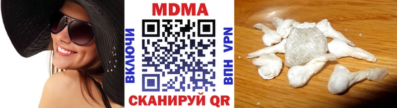 купить наркотик  МЕГА вход  МДМА кристаллы  Можайск 