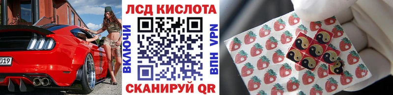 Марки N-bome 1500мкг  закладка  Можайск 